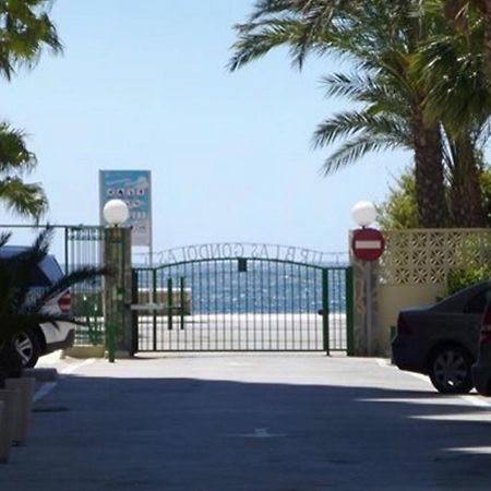 Apartamento Gondolas Almuñécar Εξωτερικό φωτογραφία
