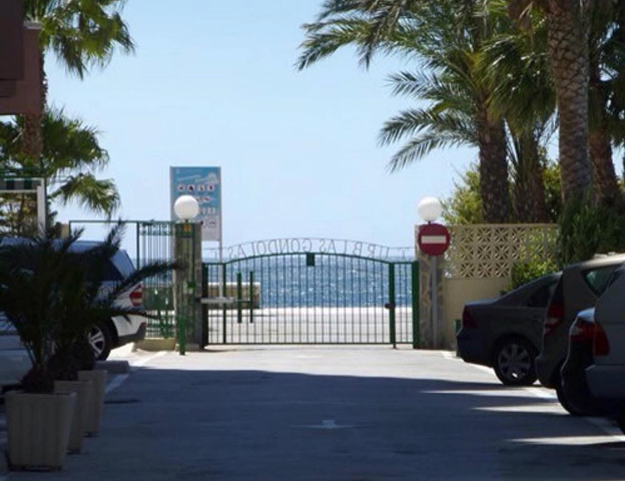 Apartamento Gondolas Almuñécar Εξωτερικό φωτογραφία